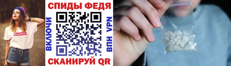 Амфетамин 97% Сельцо