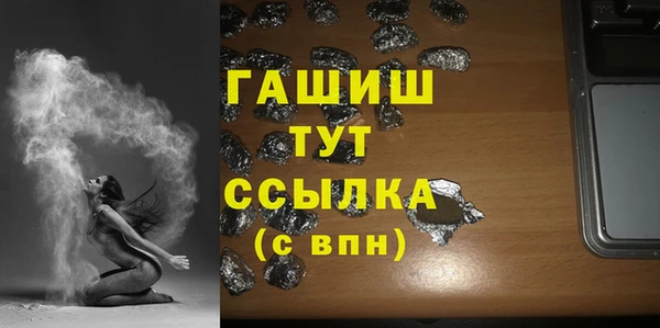 твердый Пролетарск