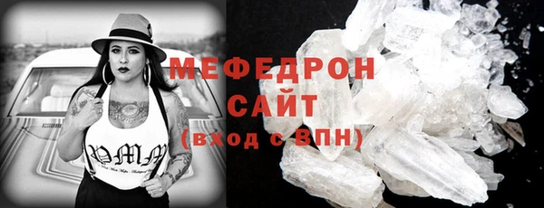 сатива Приозерск