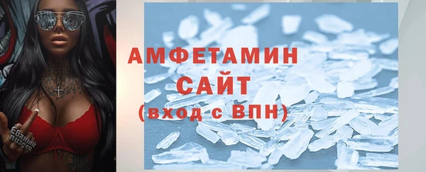 ПСИЛОЦИБИНОВЫЕ ГРИБЫ Протвино