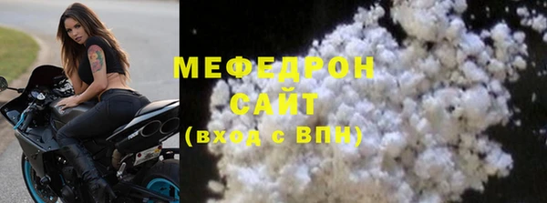 ПСИЛОЦИБИНОВЫЕ ГРИБЫ Протвино