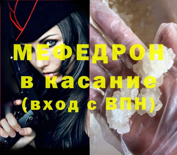 сатива Приозерск