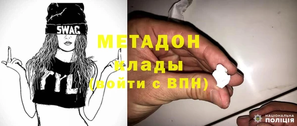 твердый Пролетарск