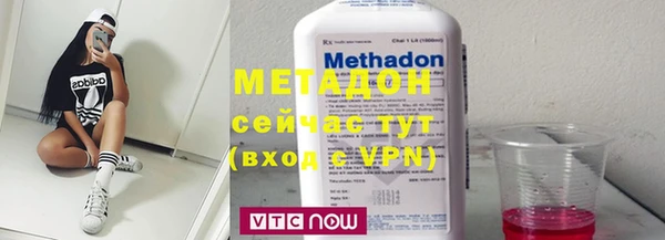 гашик Дубовка