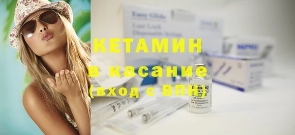 хмурый Дрезна