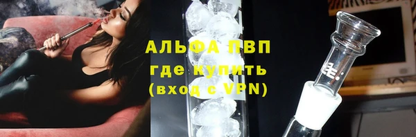 твердый Пролетарск