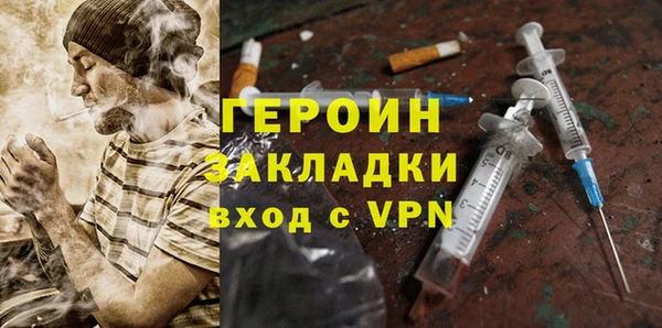 твердый Пролетарск