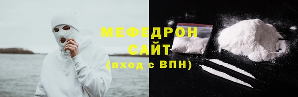 сатива Приозерск