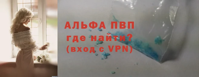 твердый Пролетарск