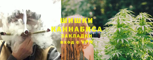 твердый Пролетарск