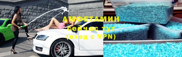 бутик Ростов