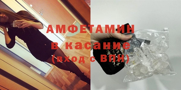 ПСИЛОЦИБИНОВЫЕ ГРИБЫ Протвино