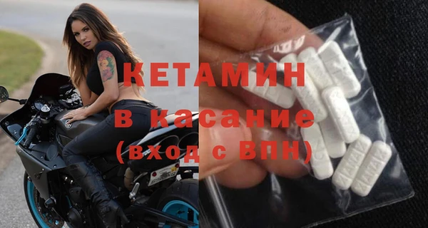 дмт Россошь