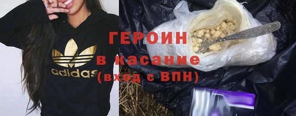 сатива Приозерск