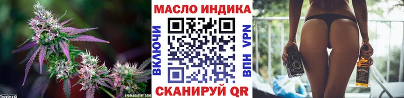 Дистиллят ТГК вейп с тгк  Сельцо 
